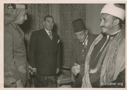 1950 - Najib El-Rawi, Prince Talal Bin Abdelaziz